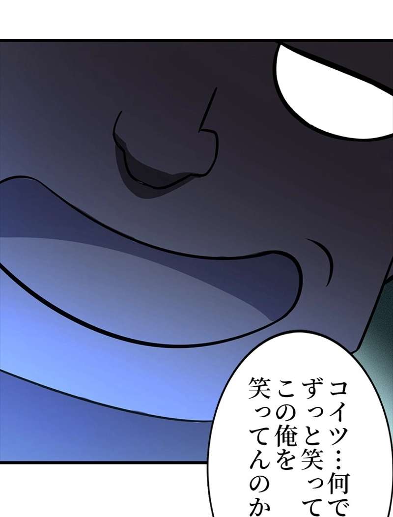 P66