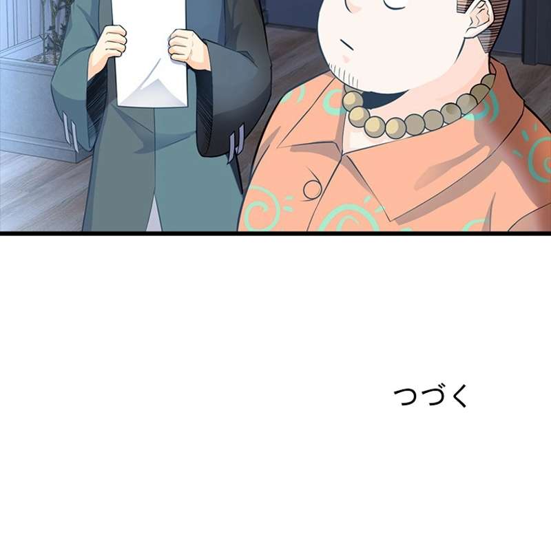 P68