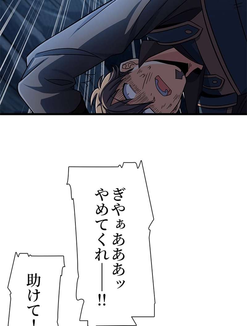 P41