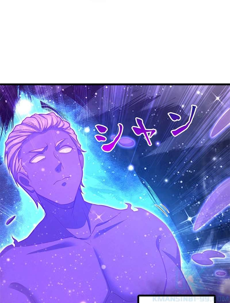 P58