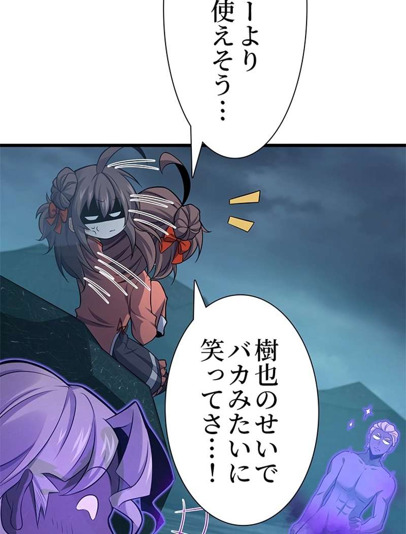 P60