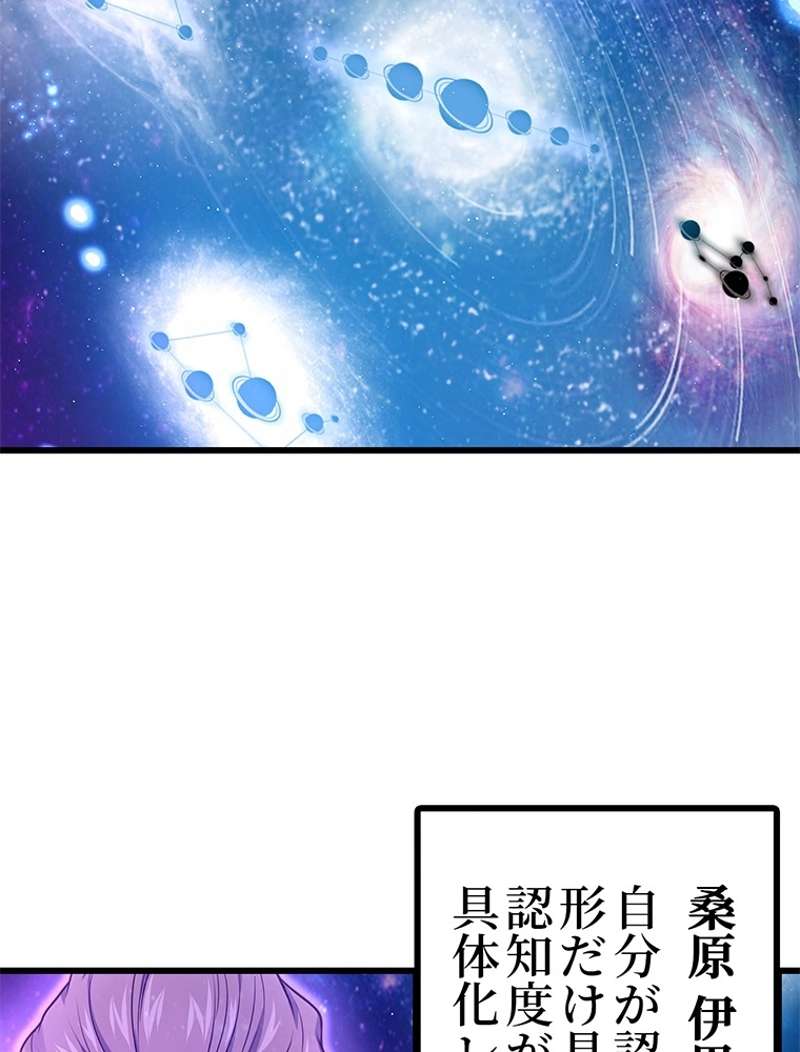 P63