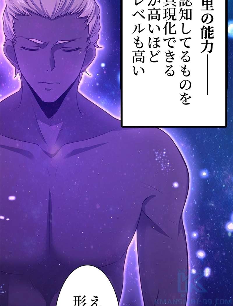 P64