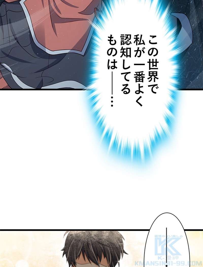 P76