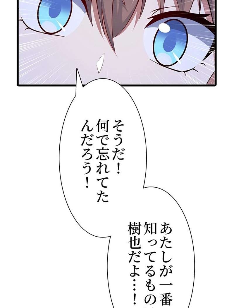P78