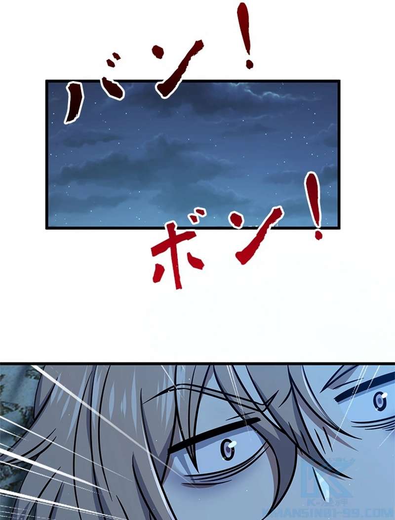 P46