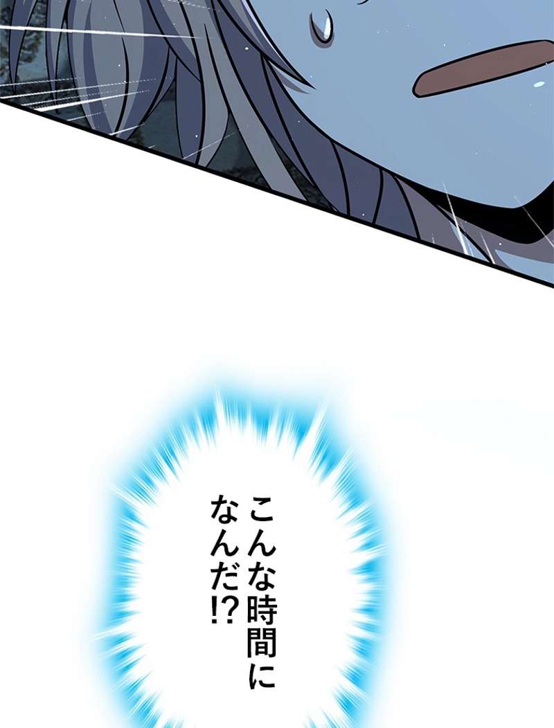 P47