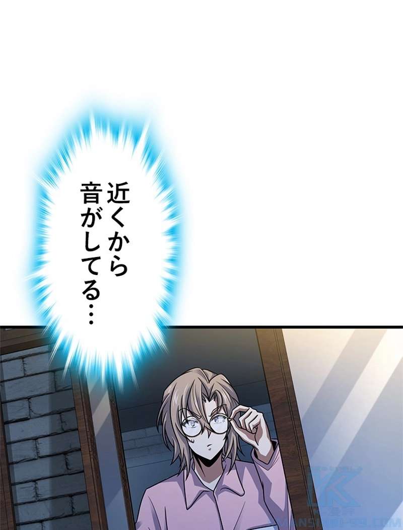 P49