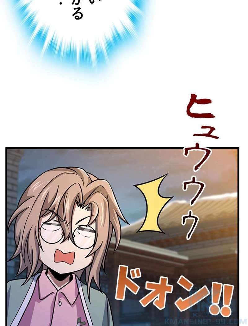 P64