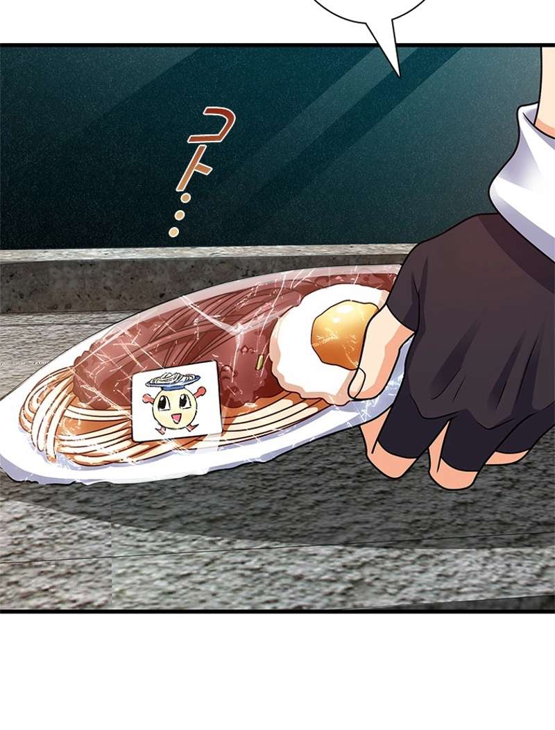 P78