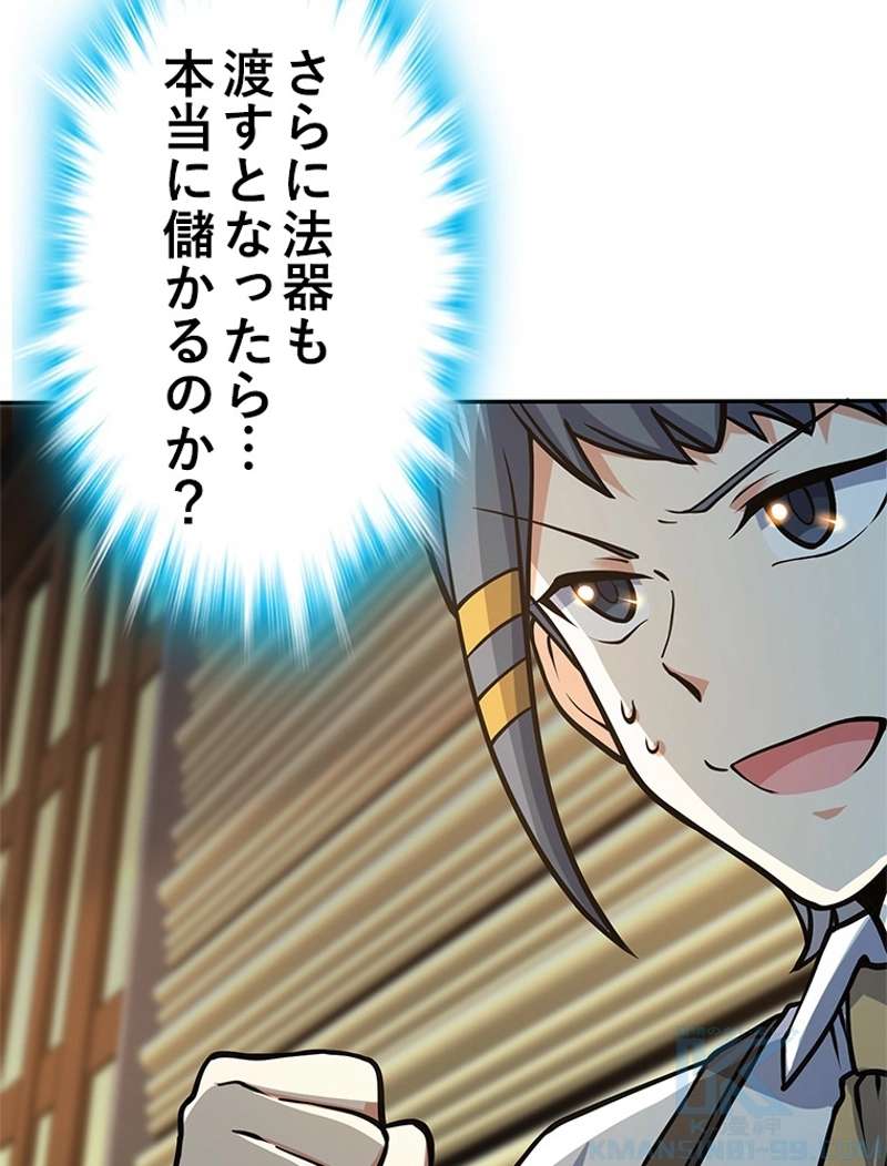 P37