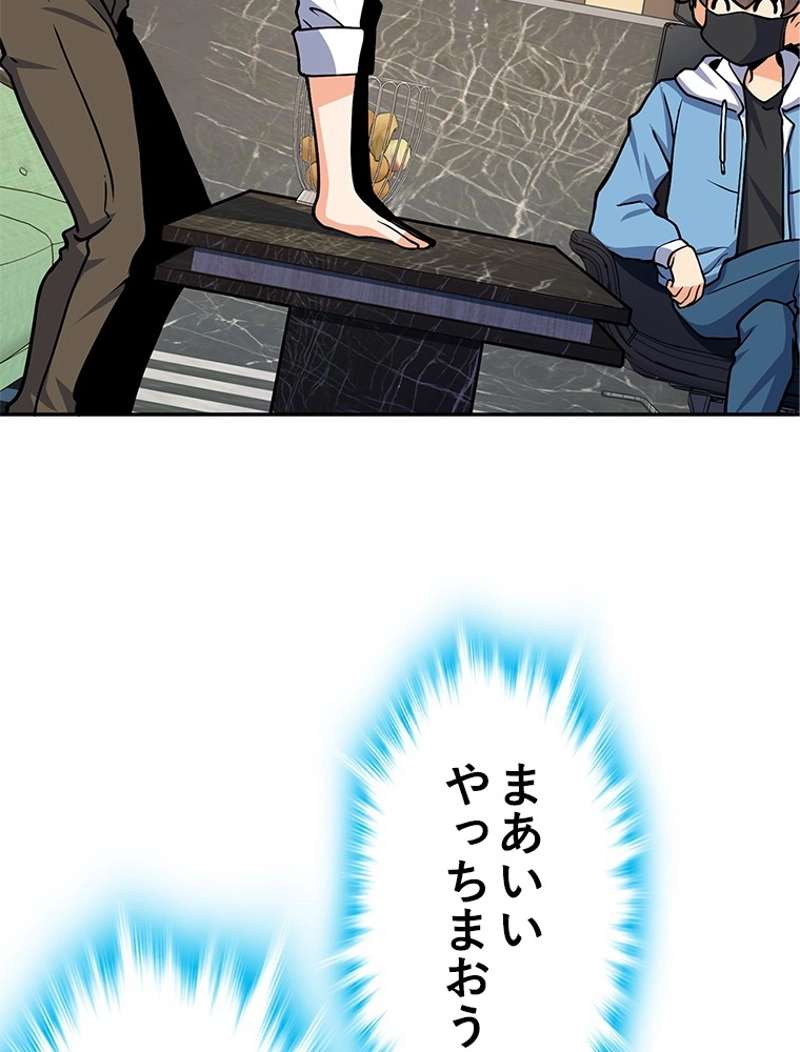 P69