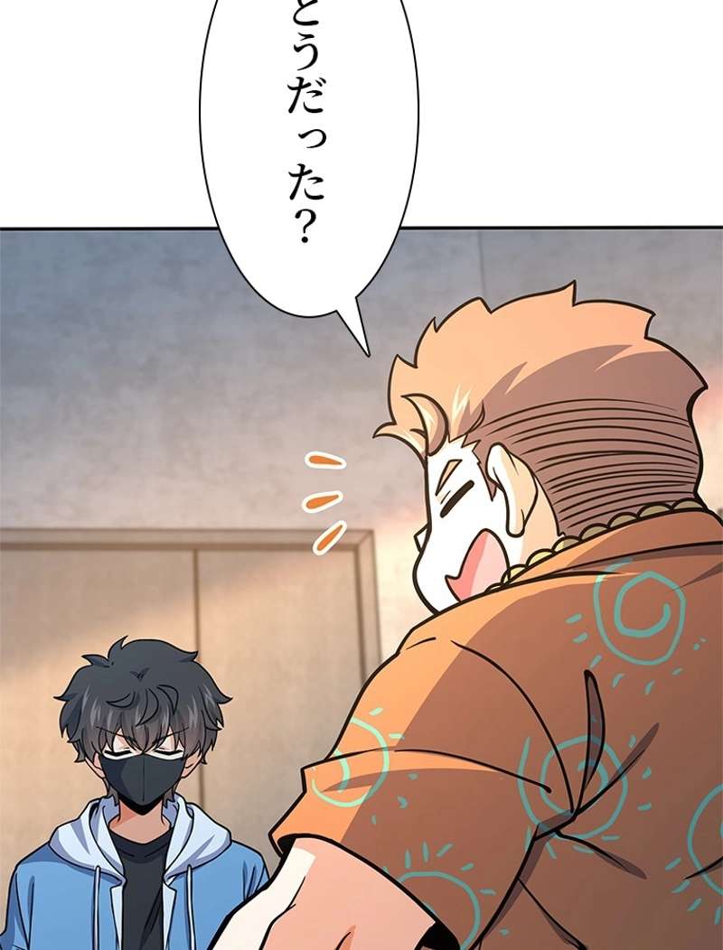 P77