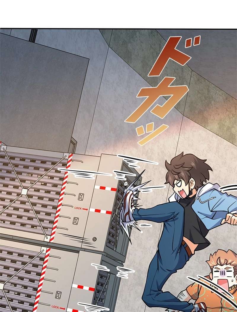 P84