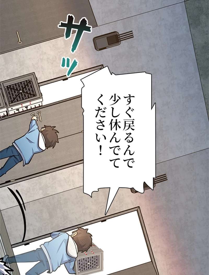 P89