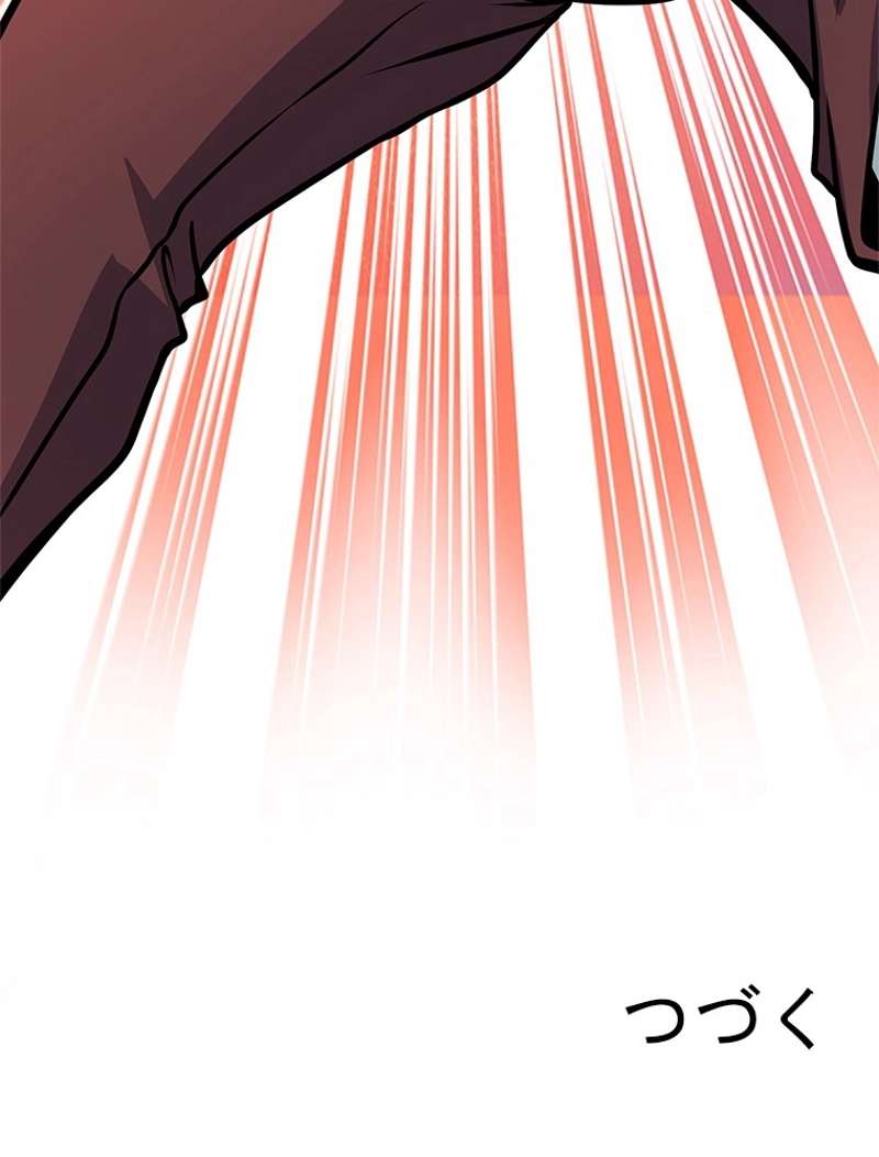 P95