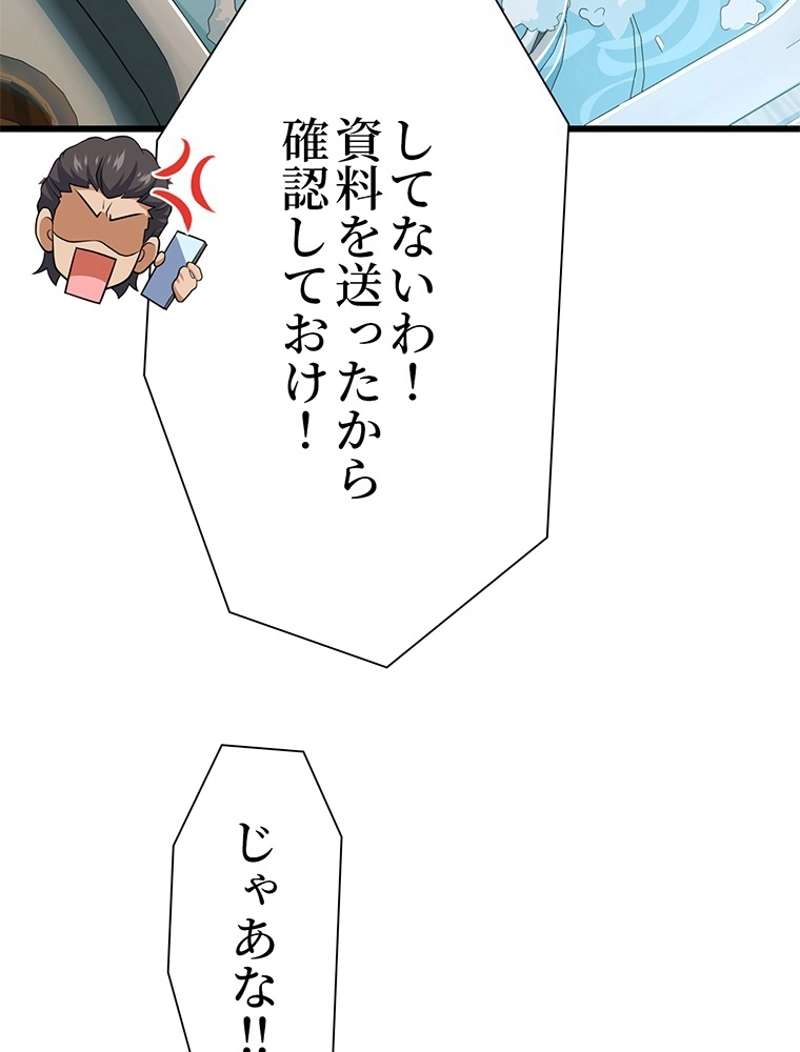 P56