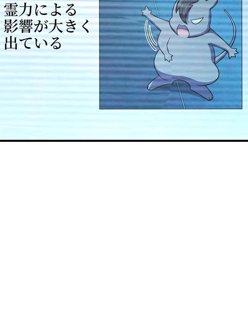 P68