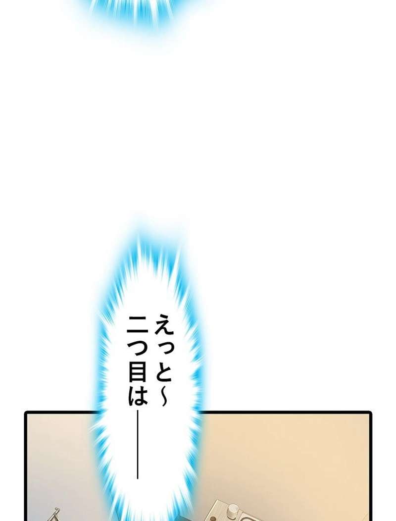 P71