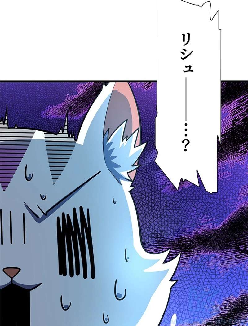 P76