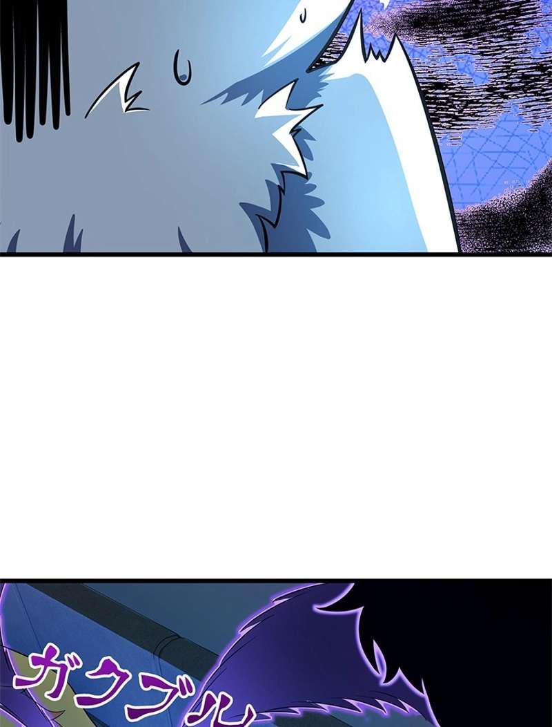P77