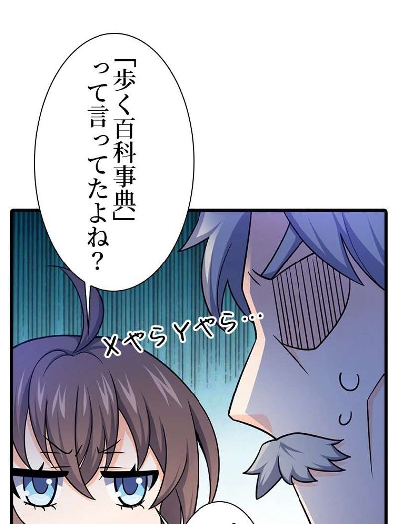 P24