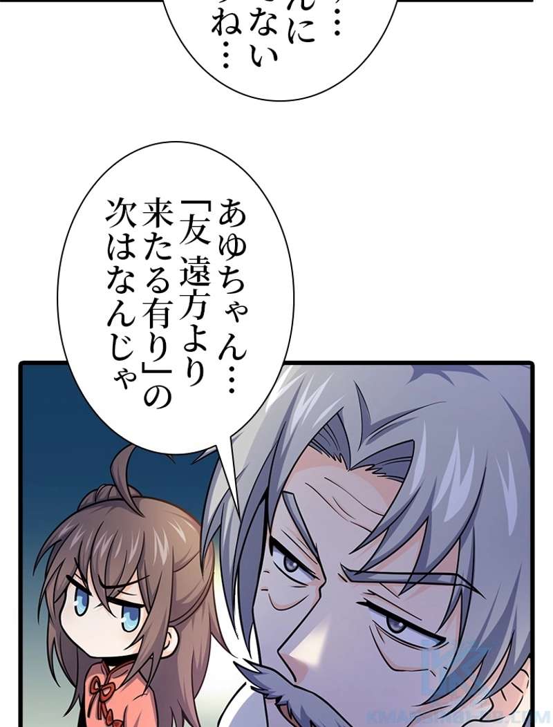 P37