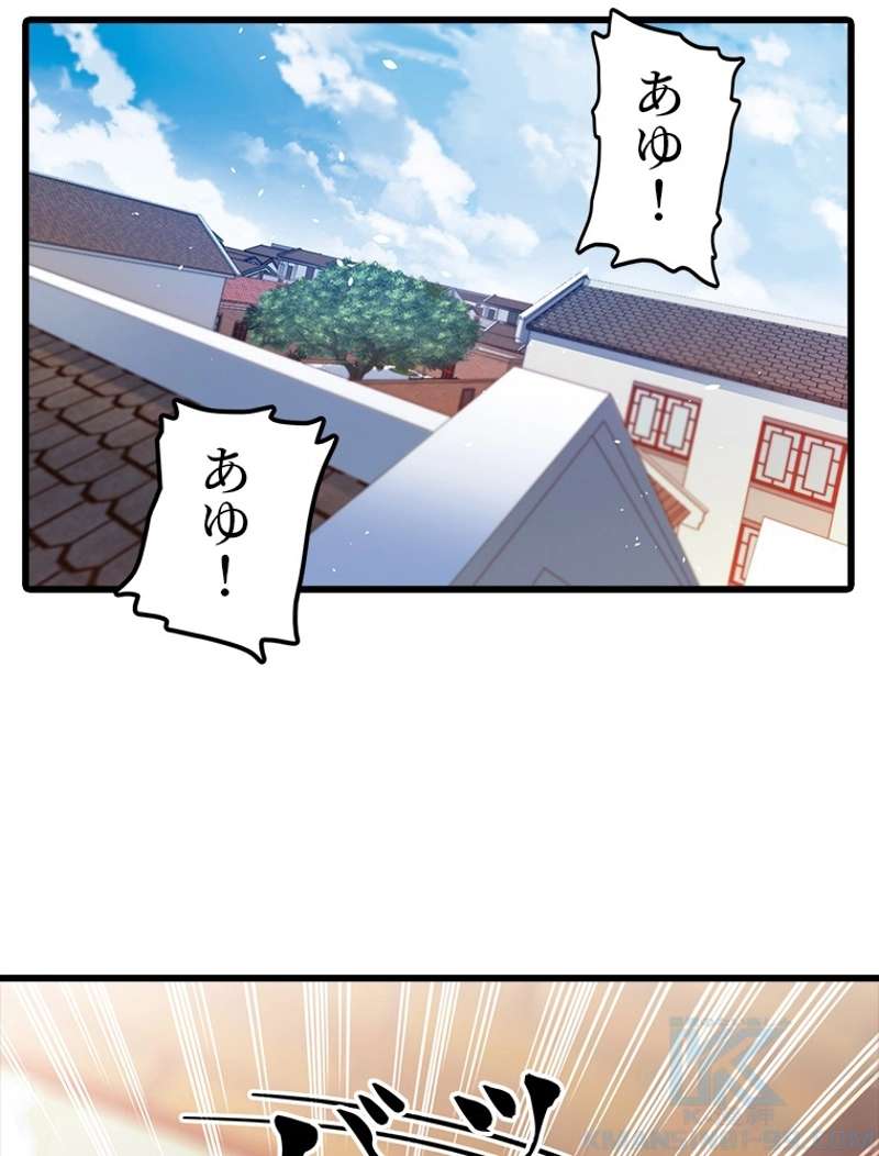 P49