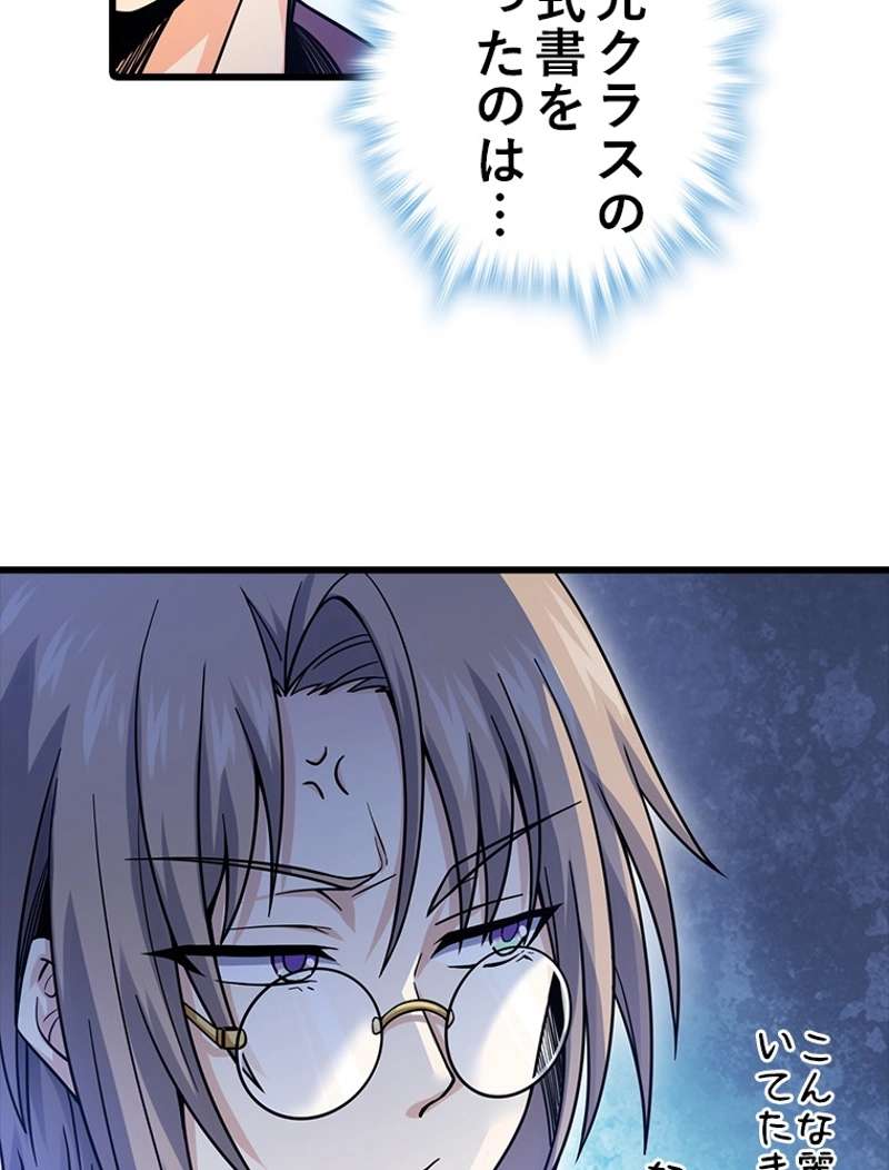 P63