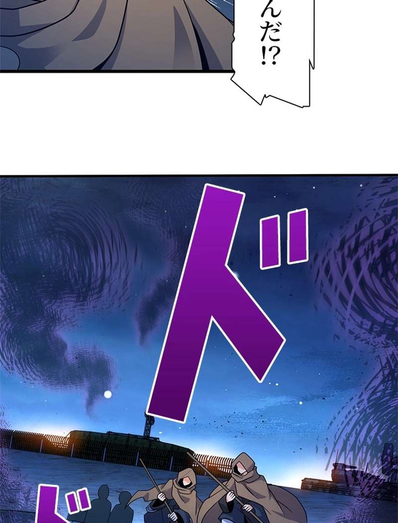 P104