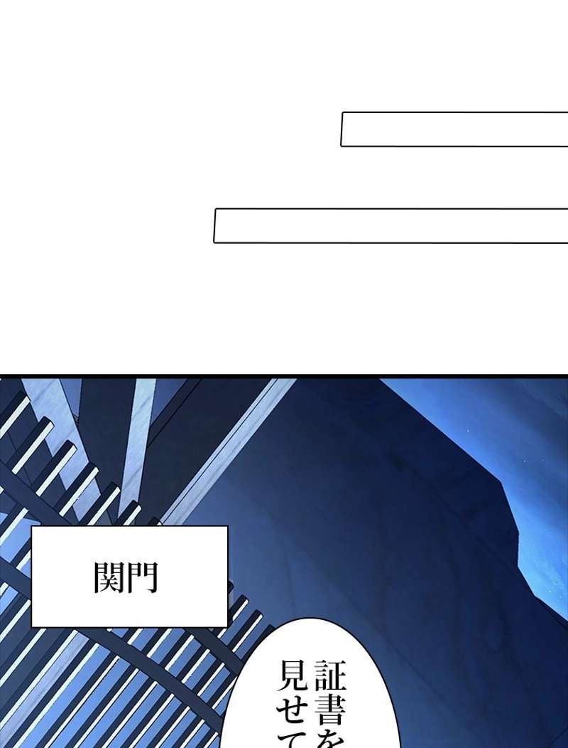 P59