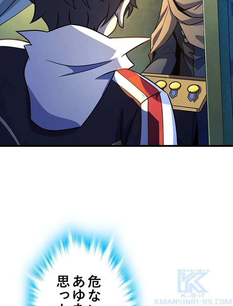P70