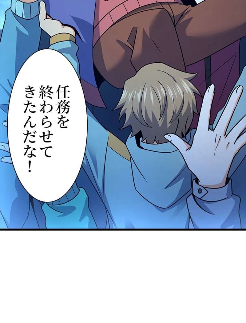 P83