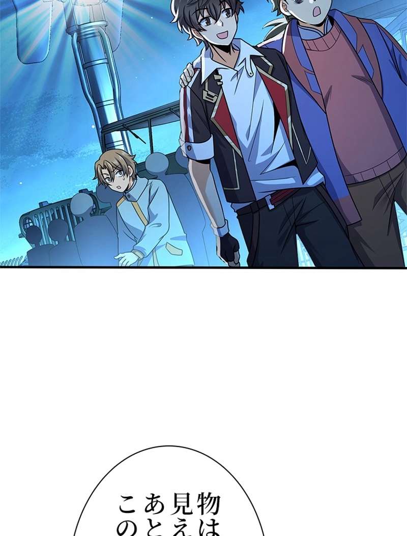 P92