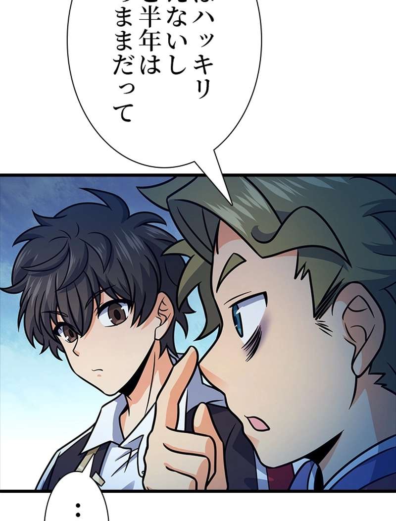 P93