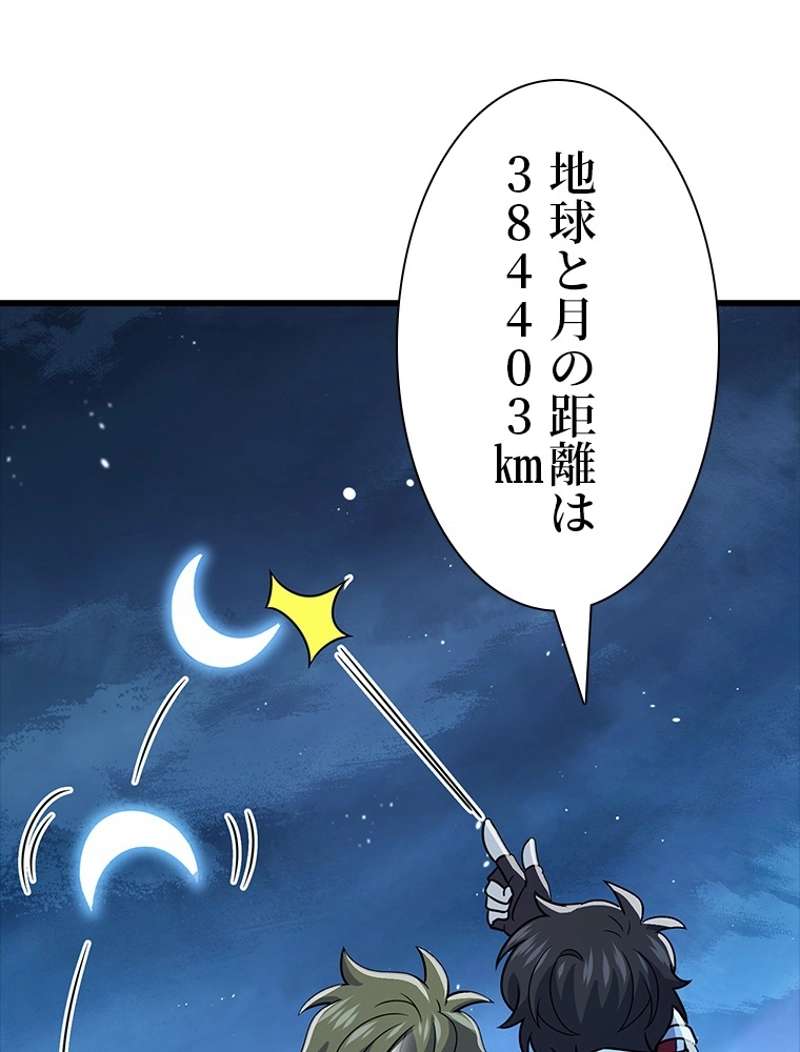 P96