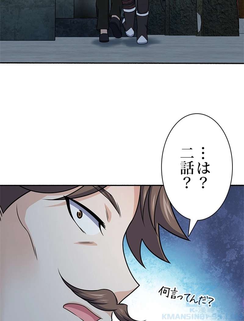 P43