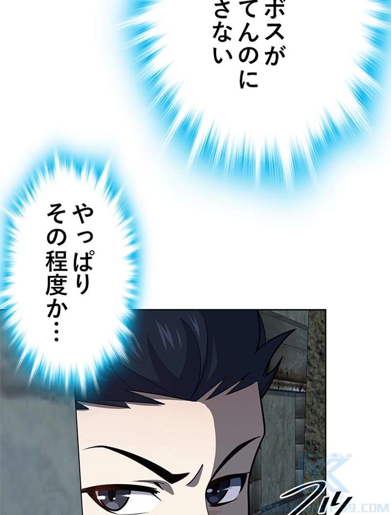 P64