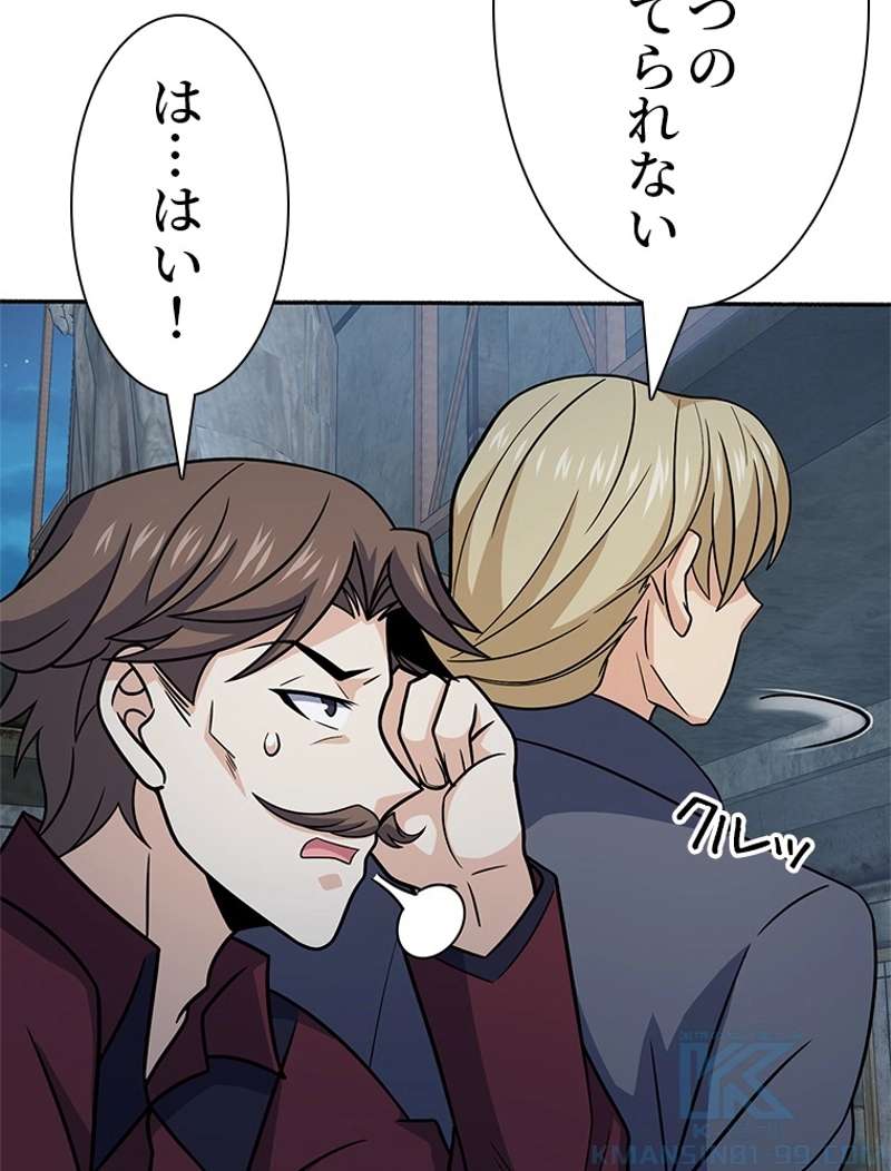 P73