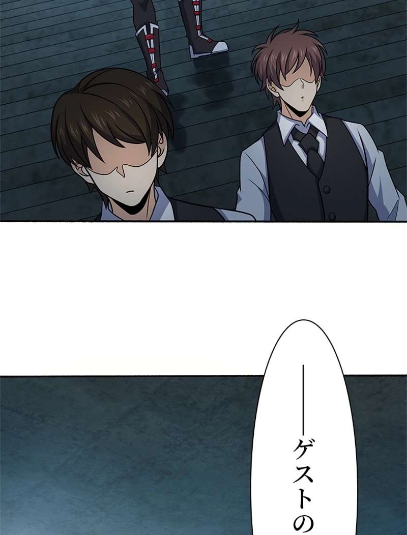 P81