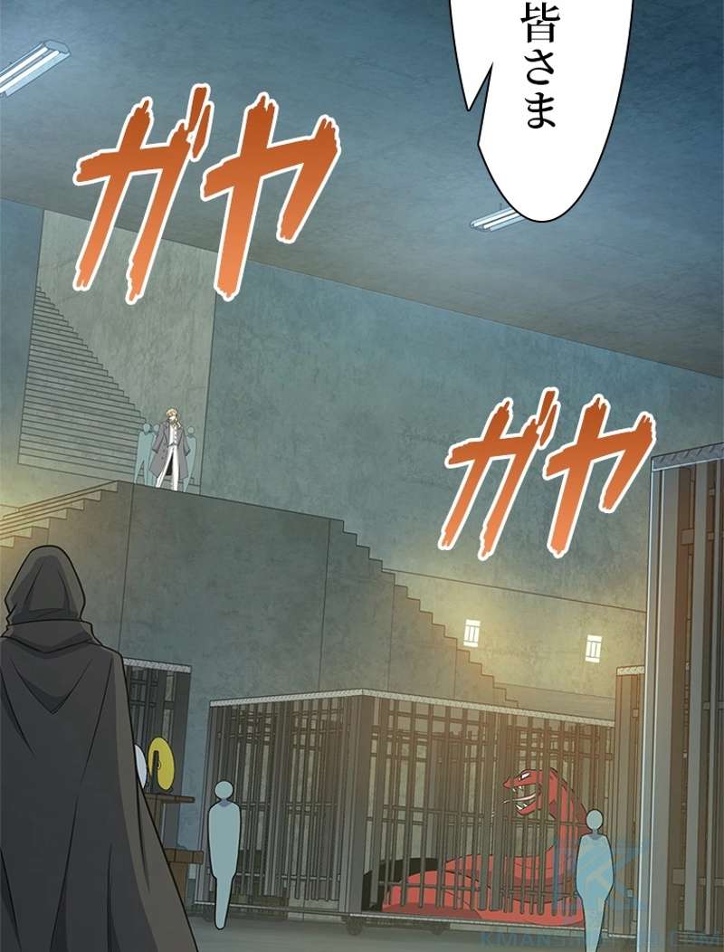P82