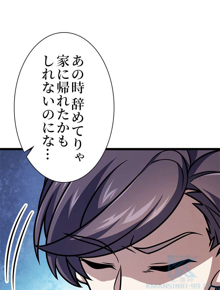 P58