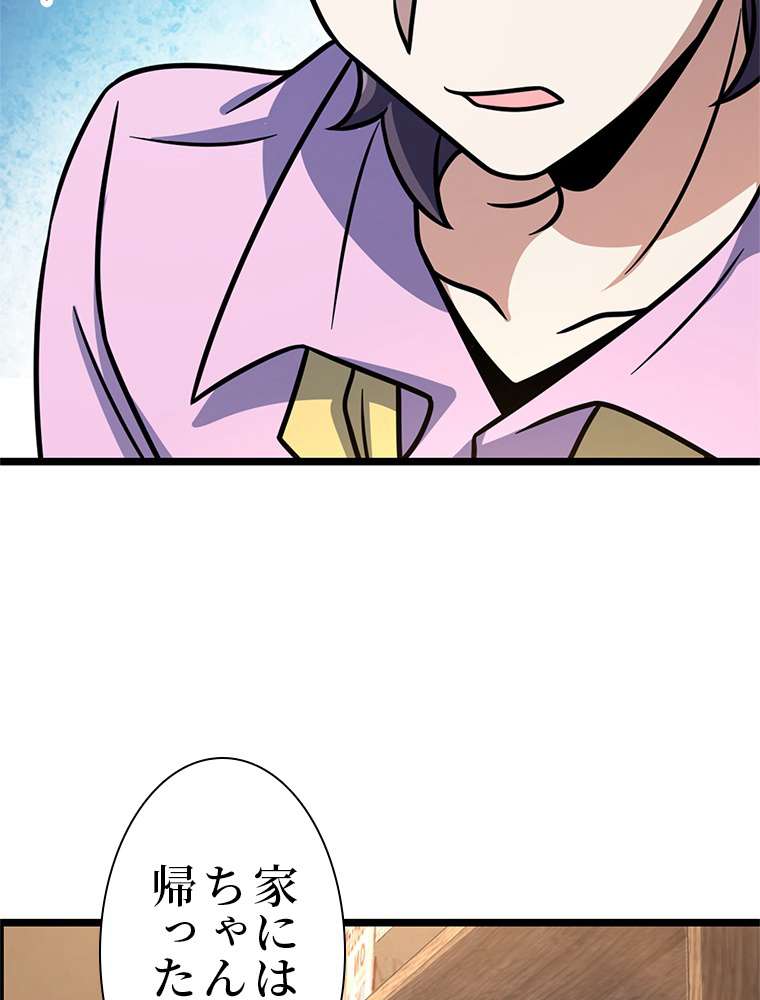 P59