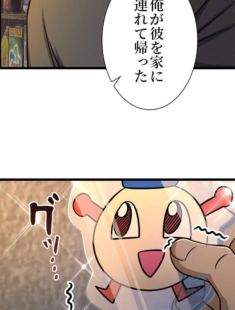 P61