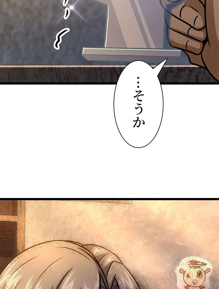 P62