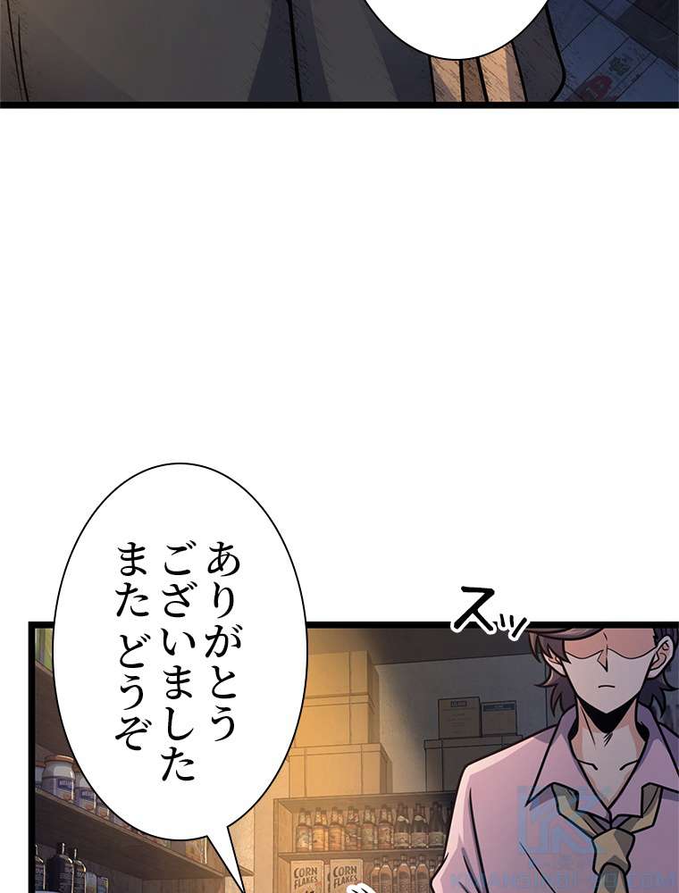 P64