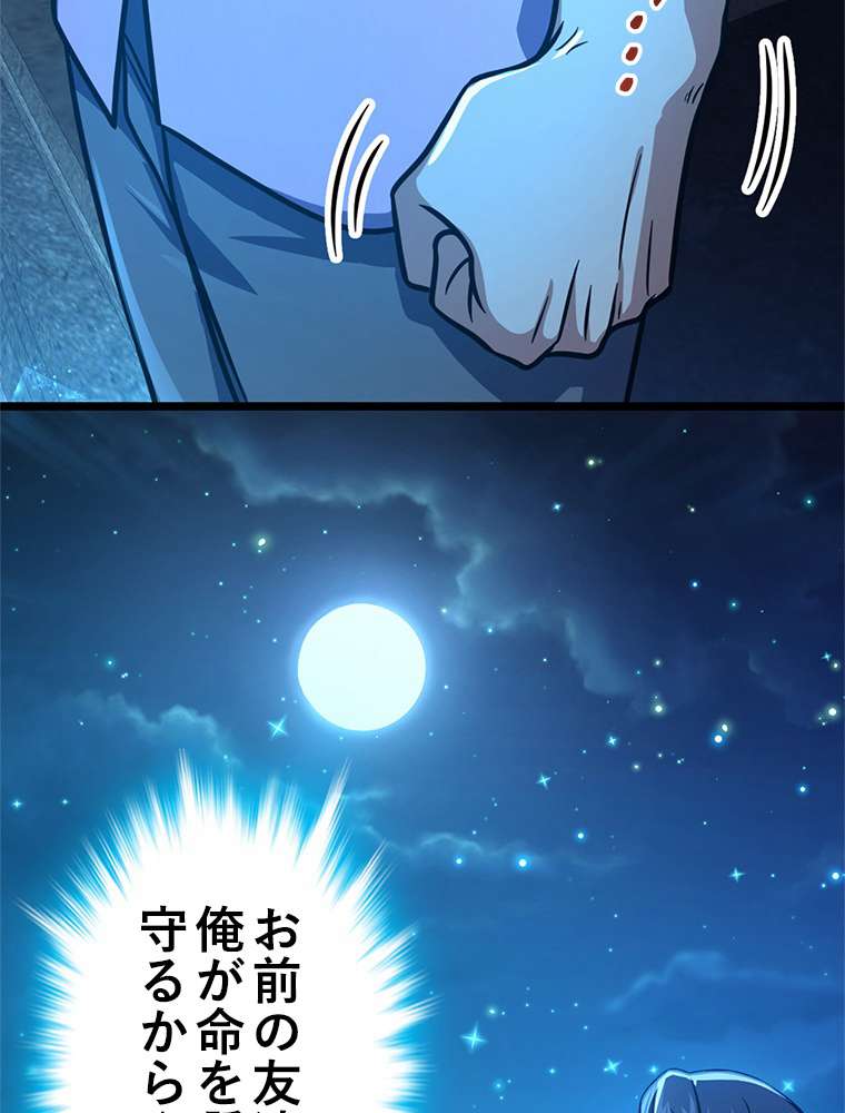 P68