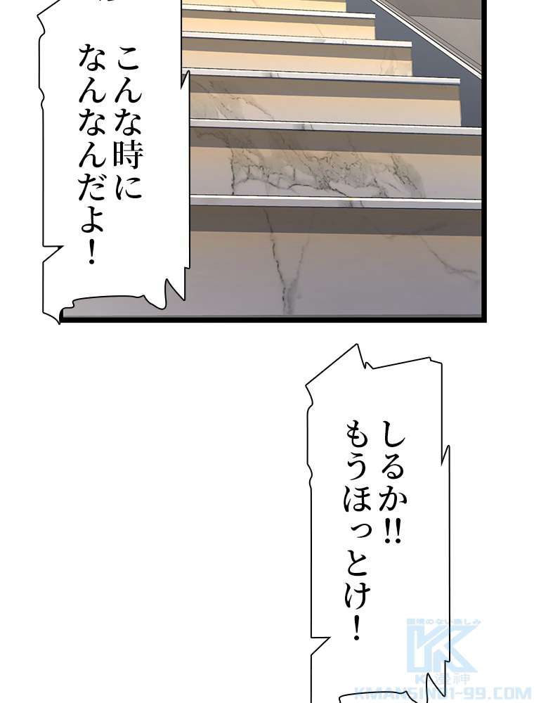 P79