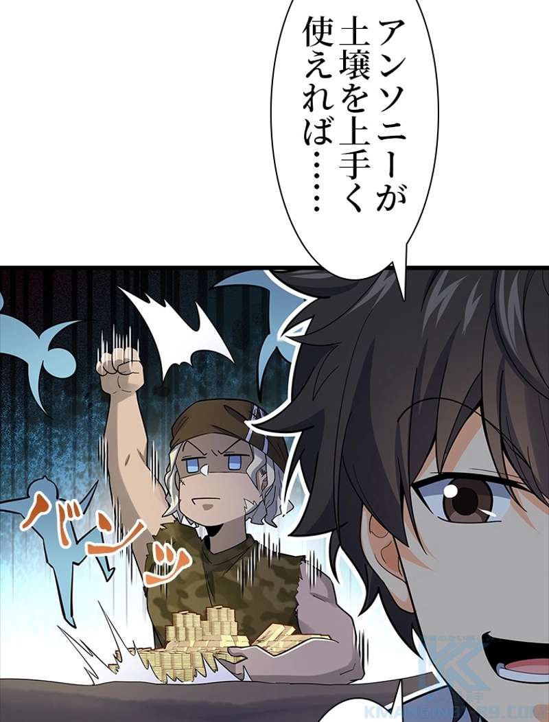 P37