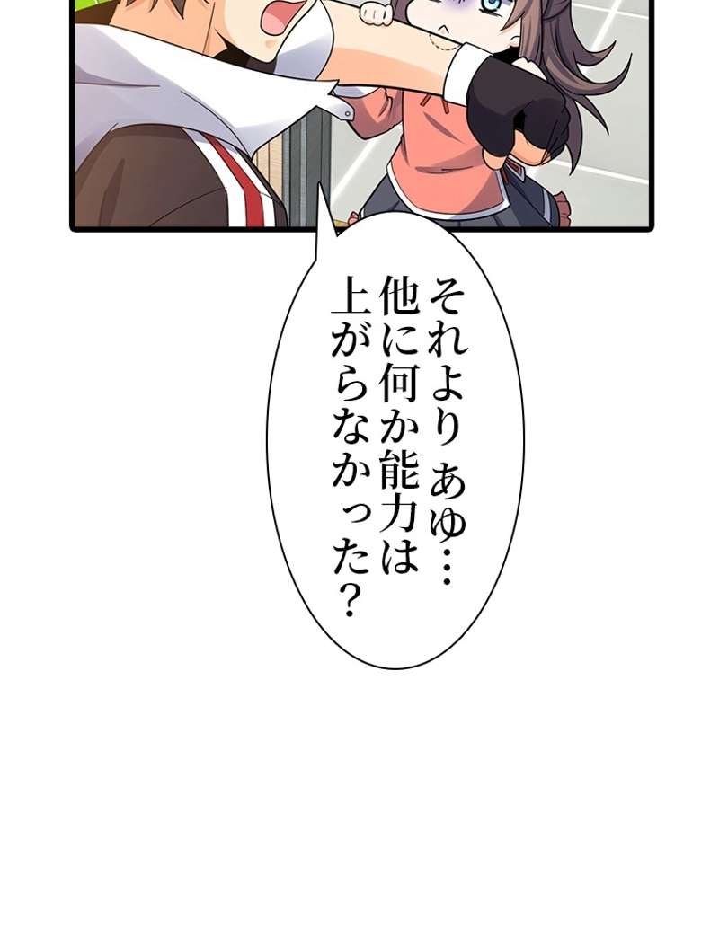 P62